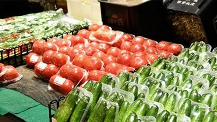 Vegetable suppliers