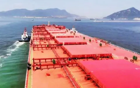Ship