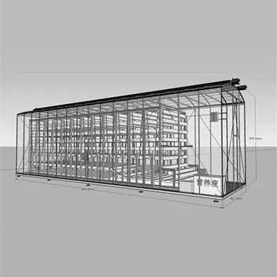 Vertical Farm Structure